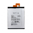 baterija za lenovo k920/ bl223 2900 mah.-baterija-lenovo-k920-bl223-103535-44973-93354.png