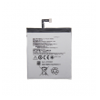 baterija za lenovo s60/ bl245 2150 mah.-baterija-lenovo-s60-bl245-103538-44971-93357.png