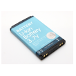 baterija za lg b2050 950 mah-bat-lg-b2050-38525.png