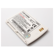 baterija za lg kg800 bela 800 mah.-bat-lg-kg800-bela-42276.png