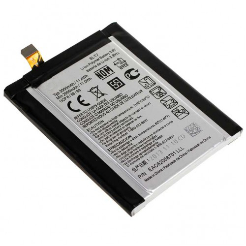 baterija za lg g2/ d802 2900 mah.-baterija-lg-g2-d802-30522-38833-62886.png