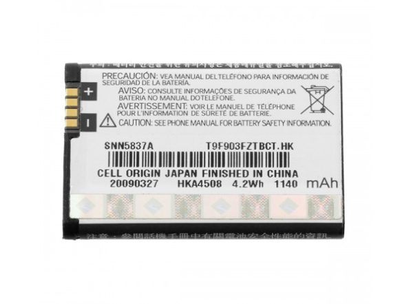 baterija za mot bn70 1140 mah.-bat-mot-bn70-43454.png
