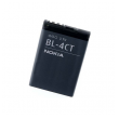 baterija eg za nokia 5310/ bl-4ct 800mah-baterija-eg-nokia-bl-4ct-5310-8147-38566-44717.png