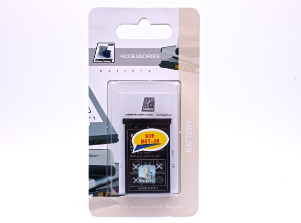 baterija eg za nokia bp-4l (e71) (1500mah)-bat-eg-nok-bp-4l-46265.png