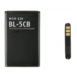 Baterija EG za Nokia BL-5CB (Nok 100) (950 mAh)