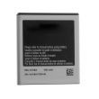baterija eg za samsung g530/ grand prime/ j500/ j320 (2600 mah)-baterija-eg-samsung-g530-grand-prime-95919-38583-87011.png