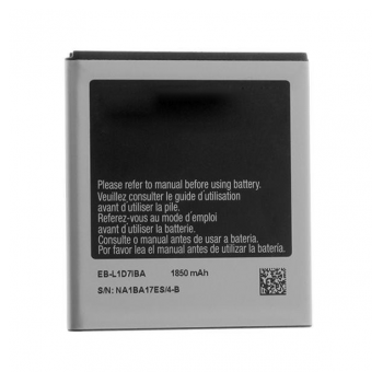 Baterija EG za Samsung G530/ Grand Prime/ J500/ J320 (2600 mAh)