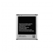 baterija eg za samsung g3518/ g386f (2000 mah)-baterija-eg-samsung-g3518-g386f-109750-53177-97450.png