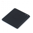 baterija eg za huawei u8815/ g300-baterija-eg-huawei-u8815-g300-13636-38556-49209.png
