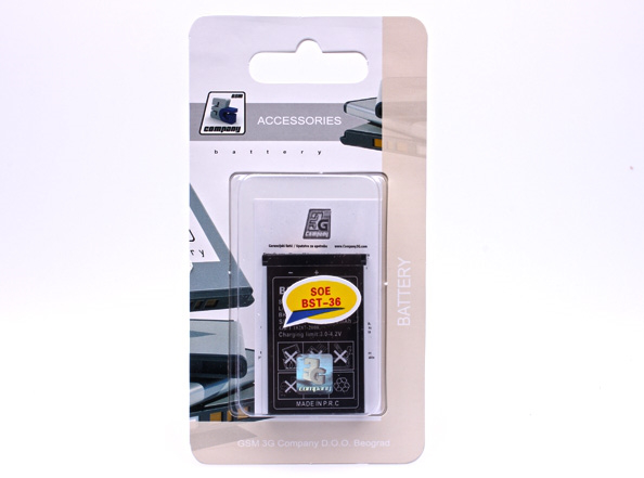 baterija eg za huawei y300/ y300c/ y500/ y511-baterija-eg-huawei-y300-y300c-y500-y511-99057-37100-89695.png
