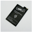 wifi charging receiver samsung i9500/s4.-wifi-charging-receiver-samsung-i9500-s4-34161-32611-66126.png