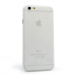 maska benks magic lollipop za iphone 6 plus bela-benks-case-iphone-6-beli-33982-32458-65904.png