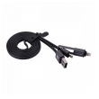 nillkin usb kabel plus 2u1 (lightning/ micro) 1,2m crni.-nillkin-usb-cable-plus-2u1-lightning-12m-crni-34370-32730-66225.png