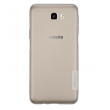 maska nillkin nature za samsung j7 prime/ g610f siva.-nillkin-nature-samsung-j7-prime-g610f-sivi-102159-43036-92324.png