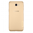 maska nillkin nature za samsung j7 prime/ g610f zlatna.-nillkin-nature-samsung-j7-prime-g610f-zlatni-102162-43034-92326.png