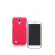maska nillkin super frosted shield za samsung s4 mini/ i9190 crvena.-nillkin-frosted-case-sam-i9190-s4-mini-crveni-15930-16439-51259.png