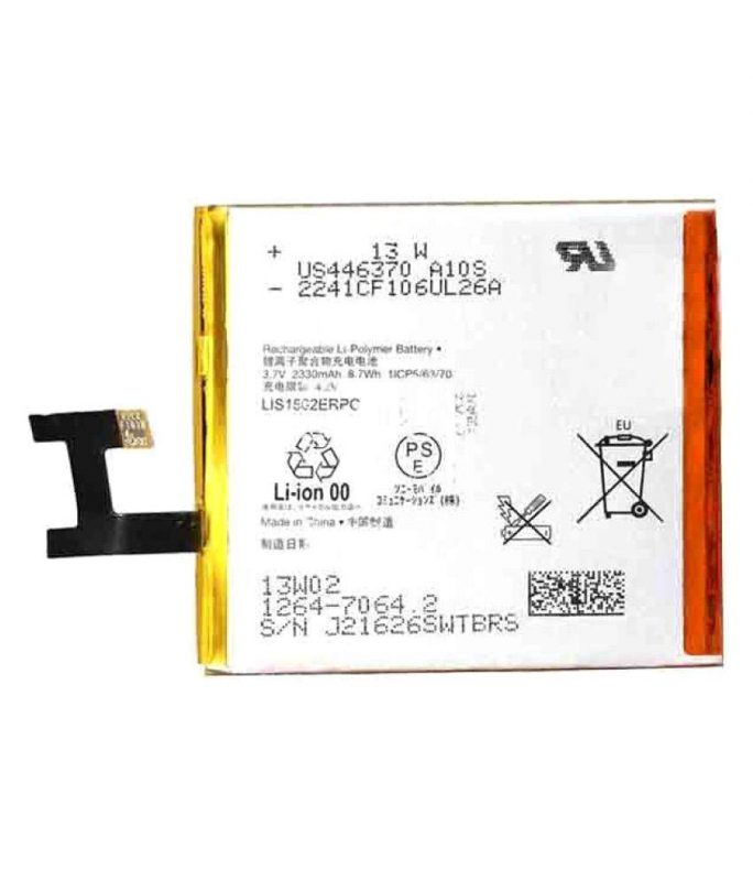 baterija eg za sony xperia e3 (2330 mah)-baterija-eg-sony-xperia-e3-109777-54815-97461.png