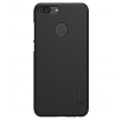 maska nillkin super frosted shield za huawei honor 9 lite crna.-nillkin-super-frosted-shield-huawei-honor-9-lite-crni-112435-59042-101303.png