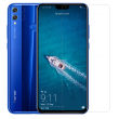 zastitno staklo nillkin amazing h+ pro(0,2mm) za huawei honor 8x/ y9 (2019).-nillkin-amazing-h-pro02mm-tempered-glass-huawei-honor-8x-y9-2019-119149-81426-109741.png