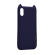 maska bonny za iphone xr tamno plava-bonny-case-iphone-xr-tamno-plava-119215-81850-223666.png