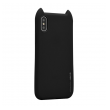 maska bonny za iphone xs max crna-bonny-case-iphone-xs-max-crna-119219-81851-223670.png