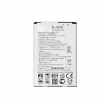 baterija za lg k4/ k120e bl-49jk 1860 mah.-baterija-lg-k4-k120e-bl-49jk-124232-82507-114900.png