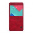 maska na preklop nillkin qin za samsung a9/ a920f/ a9s (2018) crvena.-nillkin-qin-samsung-a9-a920f-a9s-2018-crveni-124936-83982-115657.png