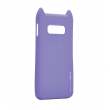 maska bonny za samsung s10e/ g970 lila-bonny-case-samsung-s10-lite-g973-lila-125733-86748-226939.png