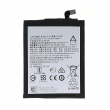 baterija eg za nokia 2 (he338) (4000 mah)-baterija-eg-nokia-2-he338-127889-98247-118539.png
