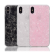 maska seashell za samsung s8 plus/ g955 crna-seashell-case-samsung-s8-plus-g955-crna-44-128809-94017-119365.png