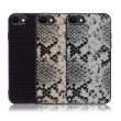 maska snake leather za iphone 6 krem-snake-leather-iphone-6-krem-131302-136424-121973.png