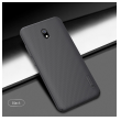 maska nillkin super frosted shield za xiaomi redmi 8a crna-nillkin-super-frosted-shield-xiaomi-redmi-8a-crni-134379-117167-125201.png