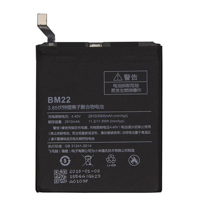 baterija eg za xiaomi mi 5/ bm22-baterija-eg-xiaomi-mi-5-bm22-140237-145683-130400.png