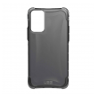 maska uag plyo za samsung note 20/ n980f crna-maska-uag-plyo-samsung-note-20-n980f-crni-142933-155028-132680.png