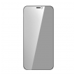 zastitno staklo nillkin guardian za iphone 12 mini crno.-zastitno-staklo-nillkin-guardian-iphone-12-mini-54-crno-143081-154483-132796.png