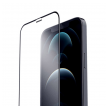 zastitno staklo nillkin fog mirror za iphone 12 pro max crno-zastitno-staklo-nillkin-fog-mirror-iphone-12-pro-max-67-crno-144765-158937-134175.png