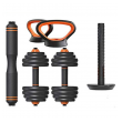 xiaomi fed-130240 set tegova za vezbanje (max 40 kg)-xiaomi-fed-130240-set-tegova-za-vezbanje-max-40-kg-145326-162412-134527.png