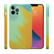 maska water paste za iphone 11 pro zuta-maska-water-paste-za-iphone-11-pro-zuta-147323-167647-136253.png