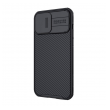 maska nillkin camshield pro za iphone 13 pro max crna-maska-nillkin-camshield-pro-za-iphone-13-pro-max-crni-154937-176653-140279.png