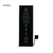 baterija aplong za iphone 5g (1440mah)-baterija-aplong-za-iphone-5g-1440mah-155760-183055-140782.png