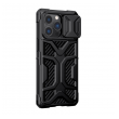maska nillkin adventurer za iphone 13 pro crna-maska-nillkin-adventurer-iphone-13-pro-crna-156889-179877-141630.png