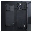 maska nillkin textured pro za iphone 13 pro crna-maska-nillkin-textured-pro-za-iphone-13-pro-crna-156884-180112-141625.png