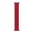 narukvica za apple watch braided solo loop red m 38/ 40/ 41 mm-apple-watch-braided-solo-loop-red-m-38-40-41mm-157186-181685-142131.png