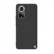 maska nillkin textured za huawei honor 50 pro/ nova 9 pro crna.-maska-nillkin-textured-za-huawei-honor-50-pro-crni-157790-183032-142671.png
