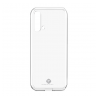 maska teracell skin za oneplus nord ce 5g transparent-maska-teracell-skin-za-oneplus-nord-ce-5g-transparent-157835-186501-142714.png
