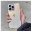 maska skin diamond za xiaomi redmi 9a.-maska-teracell-skin-diamond-za-xiaomi-redmi-9a-34-158151-230494-142986.png