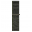narukvica za apple watch sport loop green 38/ 40/ 41 mm-apple-watch-sport-loop-green-38-40-41mm-158570-184320-143315.png
