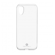 maska skin silikon za samsung a03 core/ a032f transparent.-maska-teracell-skin-za-samsung-a03-core-transparent-159029-186479-143700.png