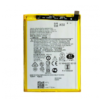 Baterija EG za Motorola Moto G7 Power (JK50) (4850 mAh)