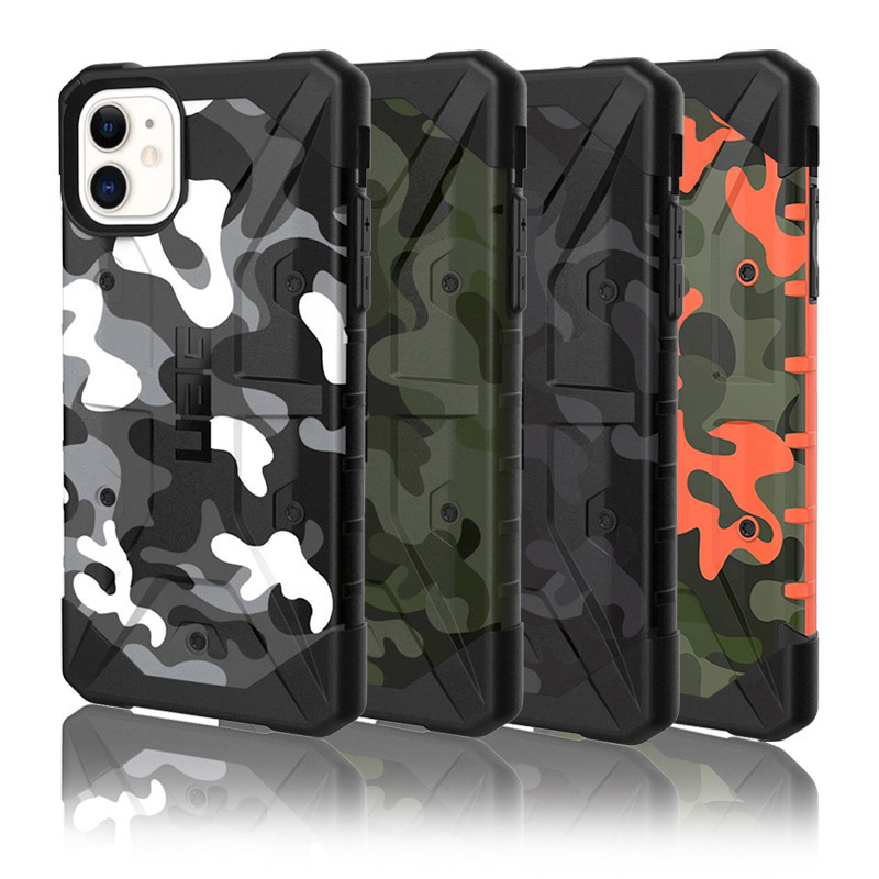 maska uag pathfinder camo za samsung s22 plus/ s906b crna.-maska-uag-pathfinder-camo-za-samsung-s22-plus-crna-160213-191105-144603.png